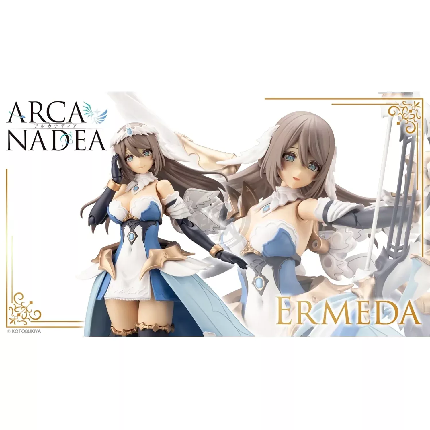 [ArcaNadea] Ermeda
