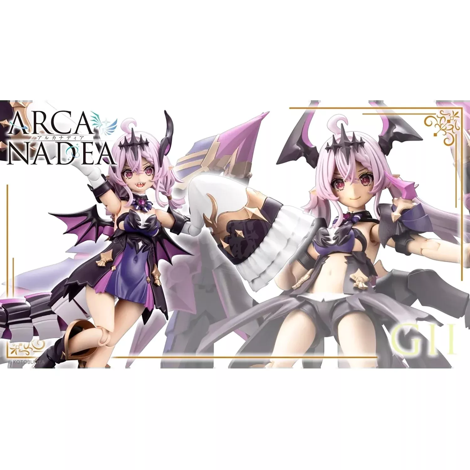 [ArcaNadea] GII