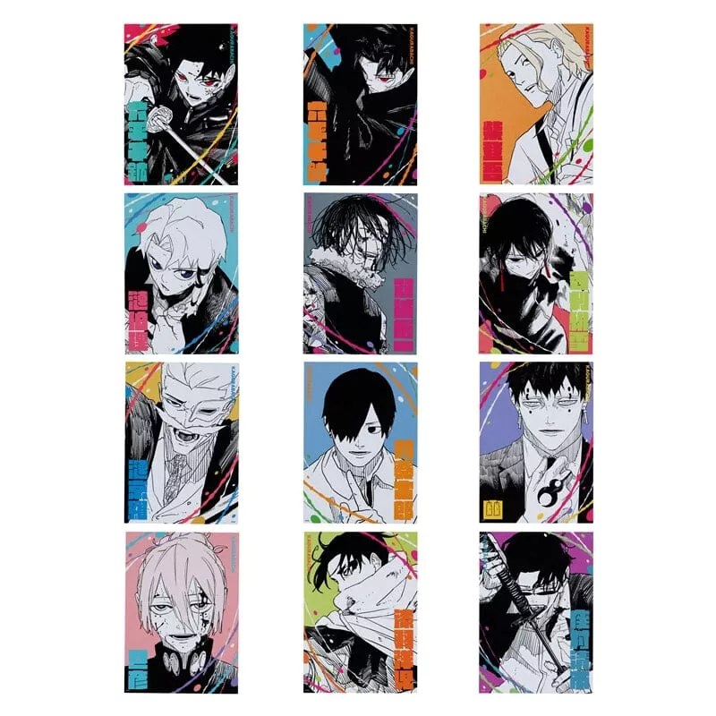 Art Card Collection 1rst ed. - Kagurabachi (1Pcs/Random)