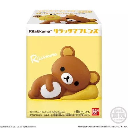 Bamdai Rilakkuma Friends Blind Box