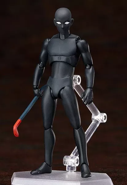 figma Shin Hannin (True Criminal)