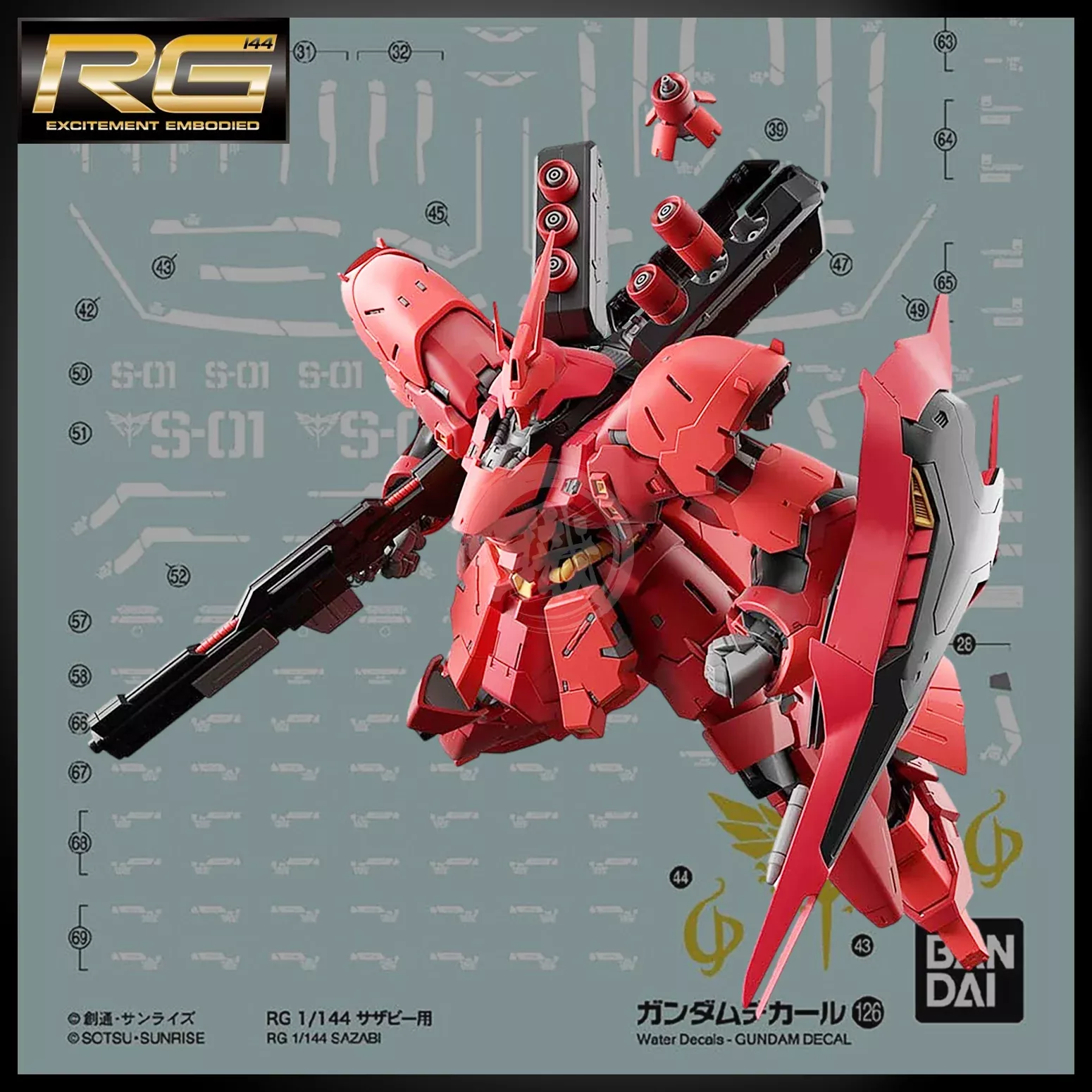 Gundam Decal 126 [RG Sazabi]