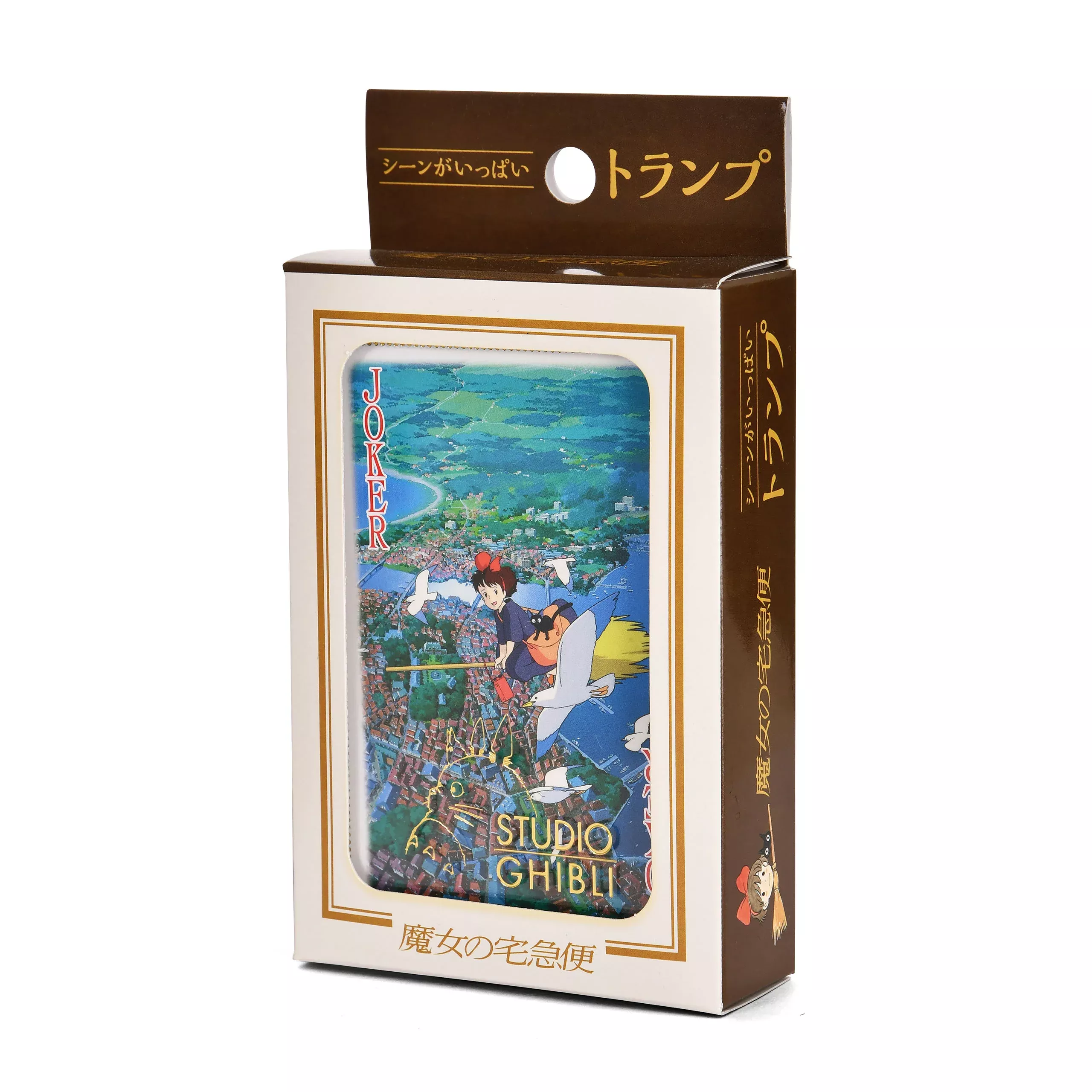 Kiki's Delivery Service Playing Cards