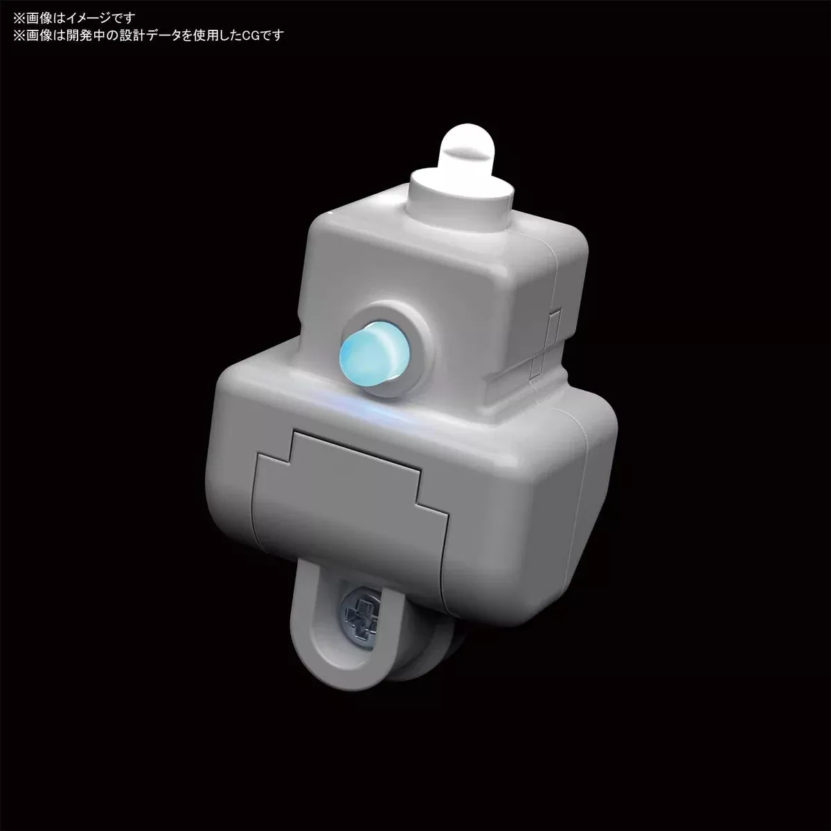 LED Unit Dual Type White, Blue, Red