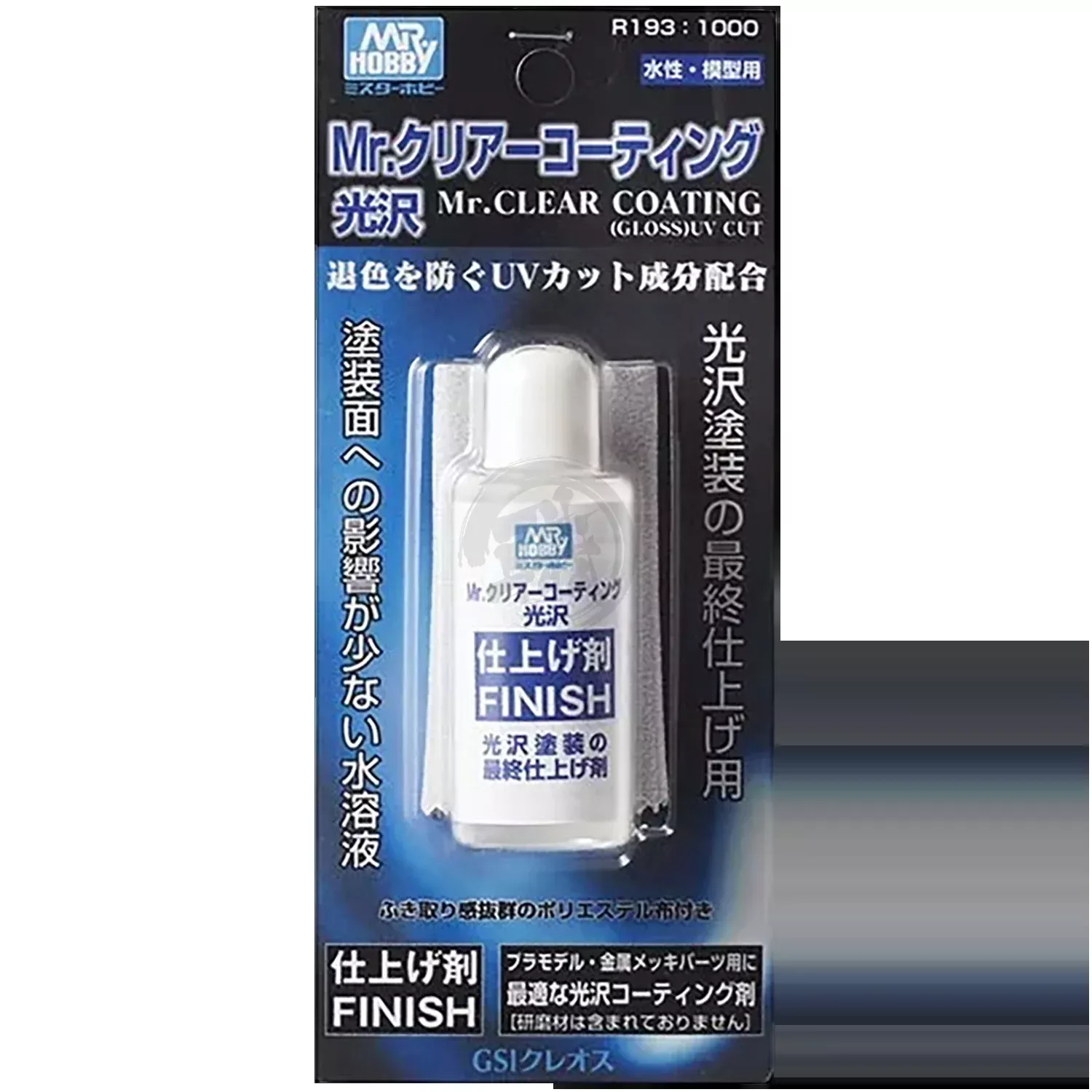 Mr.Clear Coating [Gloss][UV Cut]