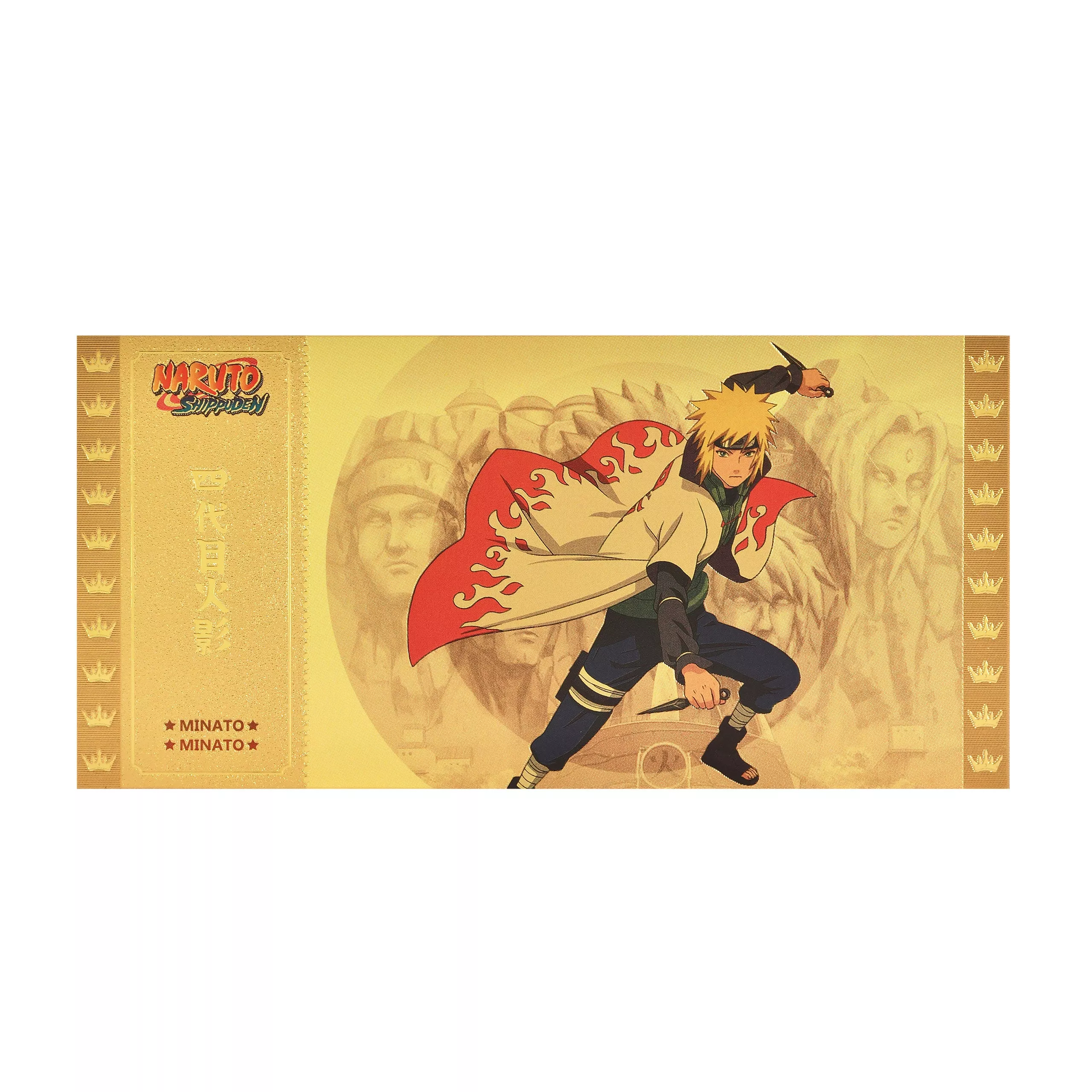 Naruto Shippuden - Ticket Minato