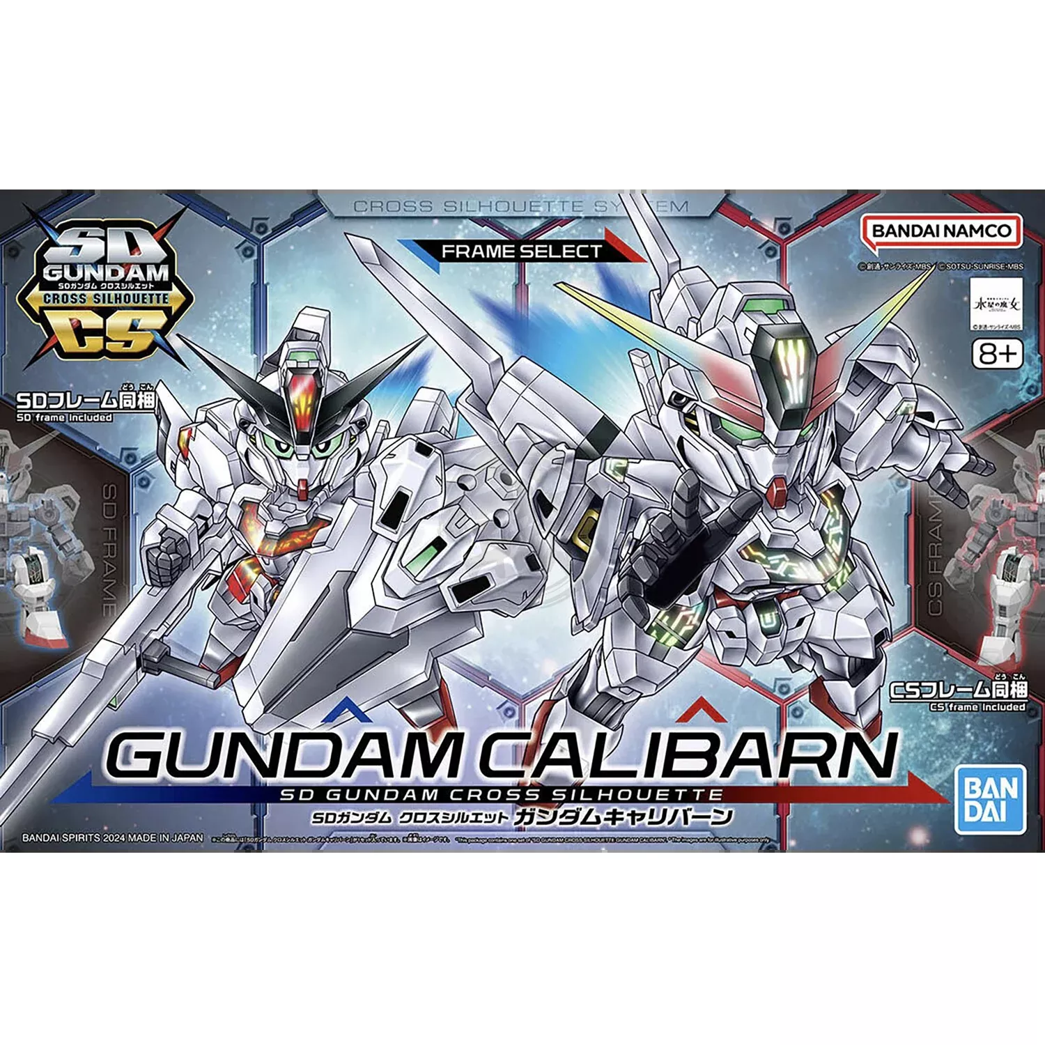 SDCS Gundam Calibarn