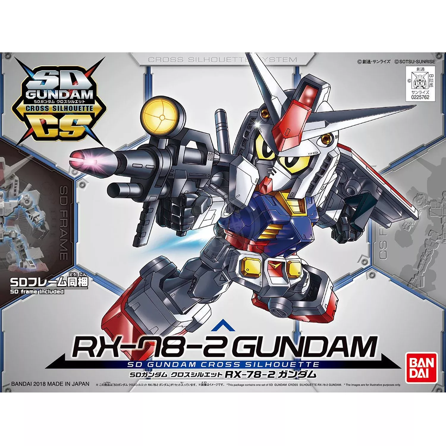 SDCS RX-78-2 Gundam
