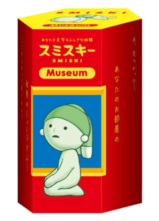 Smiski Mini Figure: Museum Series