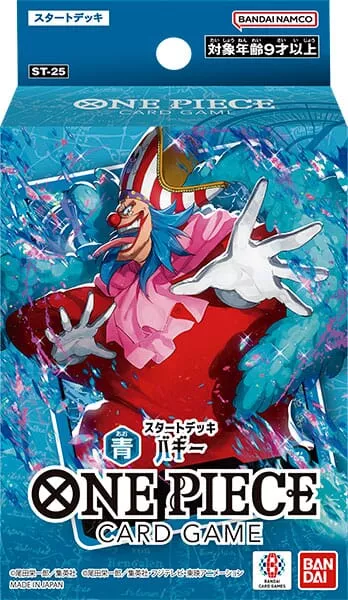 Starter Deck Blue Buggy (ST-25) - One Piece Card Game