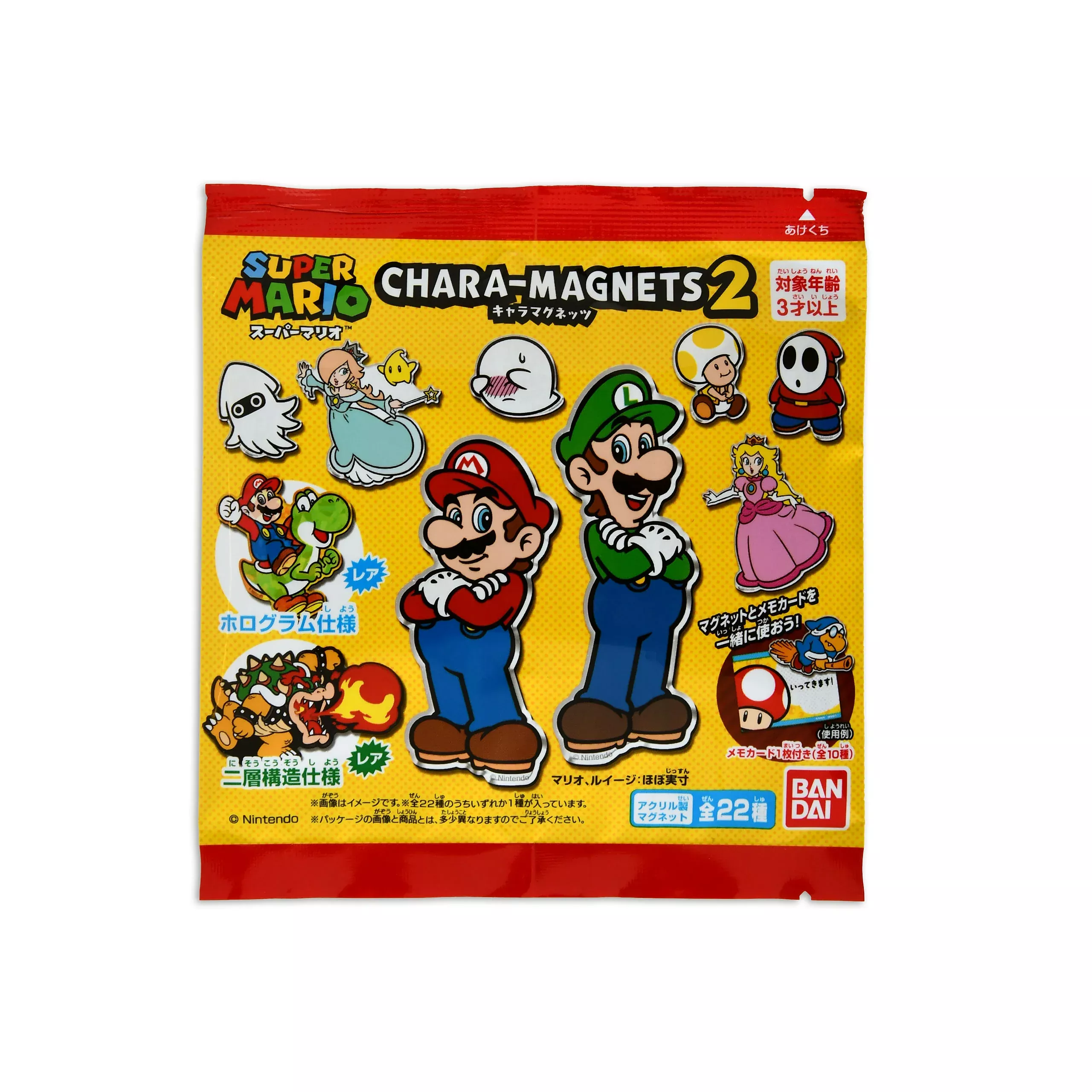 Super Mario - Characters Magnet Set Vol. 2