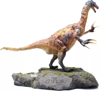 Therizinosaurus - Yidao (Haolonggood)