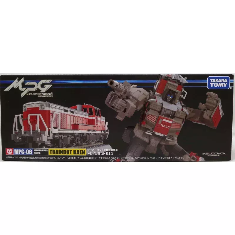 Transformers Masterpiece 7 Inch Action Figure - Trainbot Kaen MPG-06