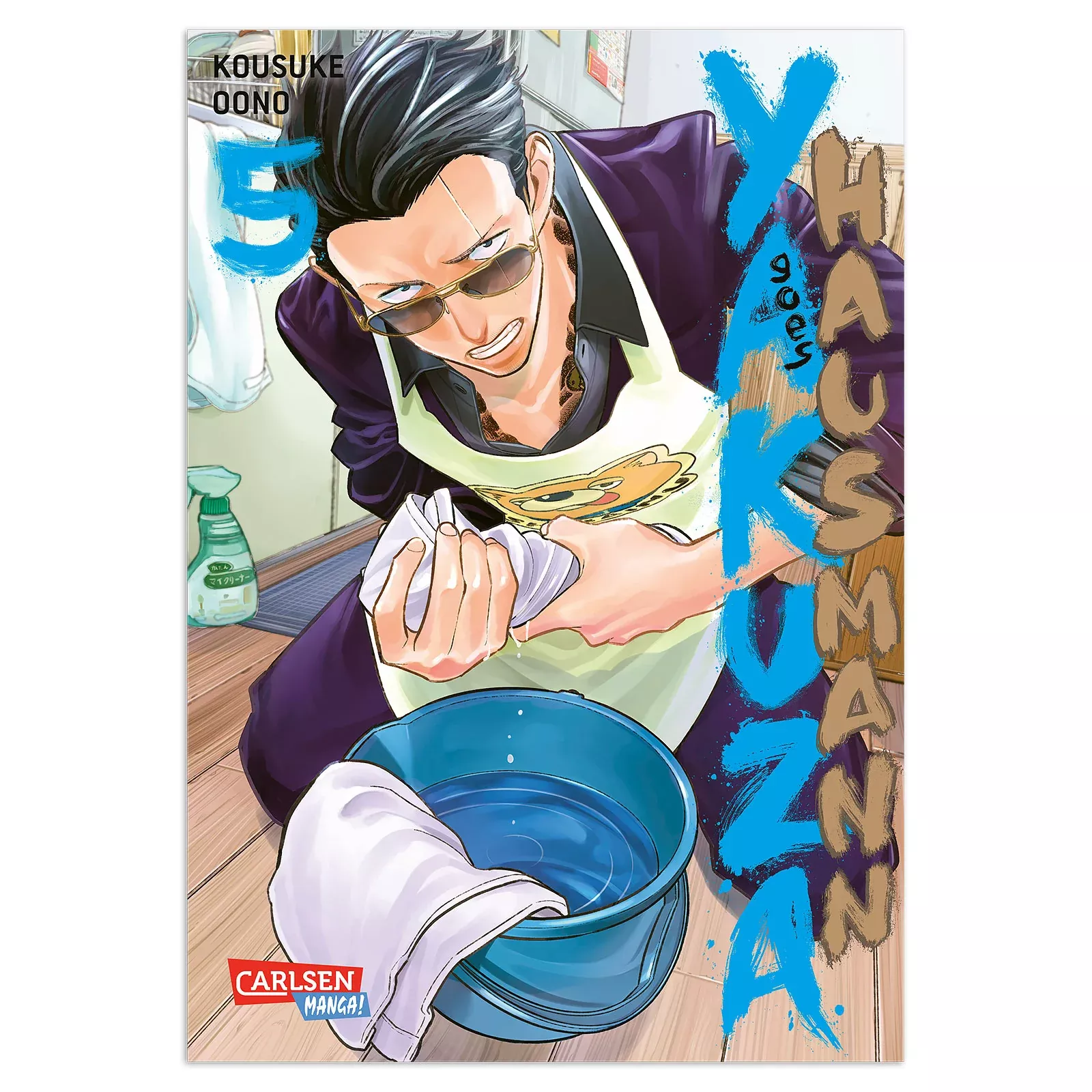 Yakuza goes Homemaker - Volume 5 Paperback
